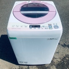 ⭐️SHARP 電気洗濯機⭐️ ⭐️ES-GV80P-P⭐️