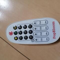 サンゴ用LEDシステムライト