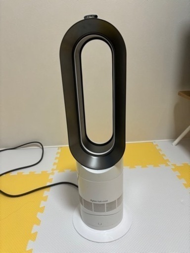 ダイソン　hot\u0026cool 中古品