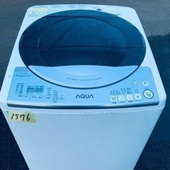 ⭐️AQUA電気洗濯乾燥機 AQW-TJ900A⭐️
