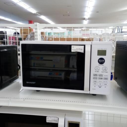 ★ジモティ割あり★ SHARP 電子レンジ  ２０年製 動作確認／クリーニング済み OJ3213