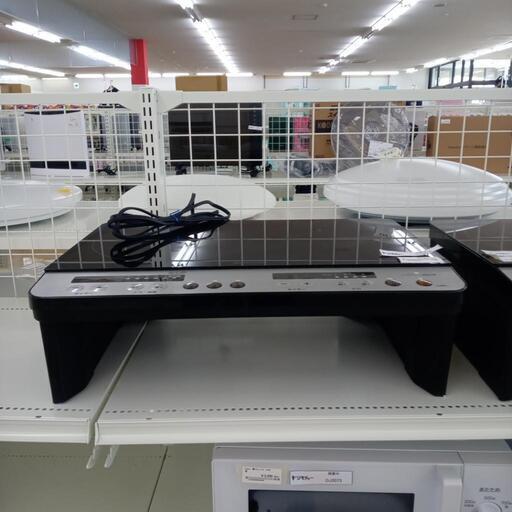 ★ジモティ割あり★ IRIS OHYAMA IH調理器  ２０年製 動作確認／クリーニング済み OJ3215