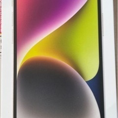 【新品･未開封】iPhone14 128GB スターライト　SIMフリー　20%OFF