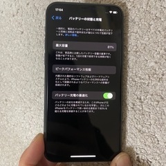 値下げ　iPhone11プロです。取引中