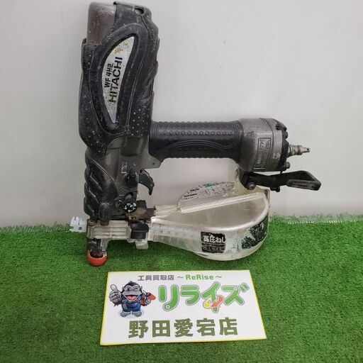日立工機 WF4H2 ねじ打ち機【野田愛宕店】【店頭取引限定】【中古】ITYFZ5D4WFMQ
