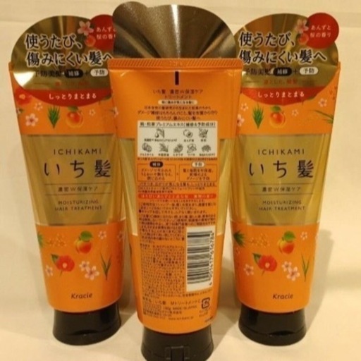 【いち髪】濃密Ｗ保湿ケア　トリートメント　180g＜１０個セット＞ いち髪】濃密W保湿ケア トリートメント 180g＜10個セット＞ いち髪