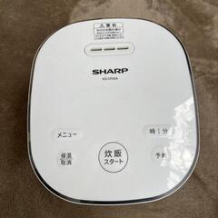 シャープ SHARP KS-CF05A-W 
マイコン炊飯器 黒...