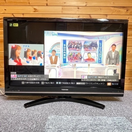 ◆ TOSHIBA 液晶テレビ REGZA 42型 ◆ 大画面！　東芝 レグザ