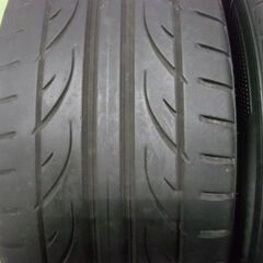 Hankook ventus V12evo2　205/45ZR1...