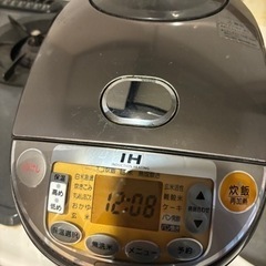 5.5合 象印 IH炊飯器NP-VC10 IH炊飯ジャー極め炊き