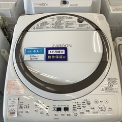 【トレファク摂津店】TOSHIBA（東芝）2019年製の全自動洗濯機が入荷いたしました！ トレファク摂津店 】TOSHIBA【東芝】の2019年製洗濯機が入荷致しました！