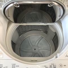 トレファク摂津店 】TOSHIBA【東芝】の2019年製洗濯機が入荷致しました！