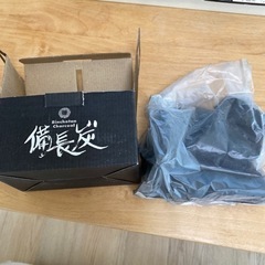 備長炭500g