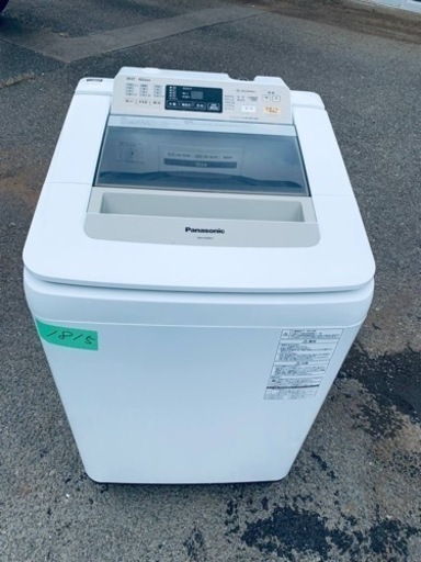 ⭐️Panasonic電気洗濯機⭐️ ⭐️NA-FA90H1⭐️