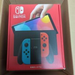 Switch有機elモデル