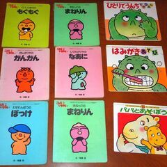 幼児向け絵本（幼稚園入園前）　28冊セット