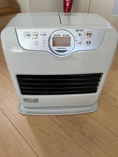 ファンヒーター　今日取りに来て下さい