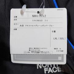 【新品未使用・タグ付き】 ノースフェイス バックパック