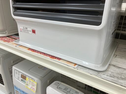 DAINICHI ダイニチ ブルーヒーター 石油ファンヒーター 2011 FX-52R2 