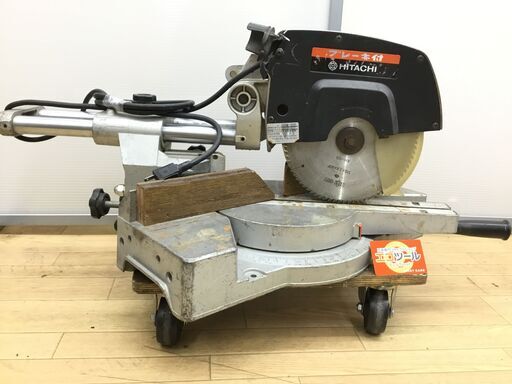 【エコツール半田店】HITACHI/日立工機 216mm 卓上スライドマルノコ C8FB【愛知県/名古屋市/知立市/半田市/岡崎市/工具】 【IT2T3RM3SQMC】★ 出張買取 も好評受付中！