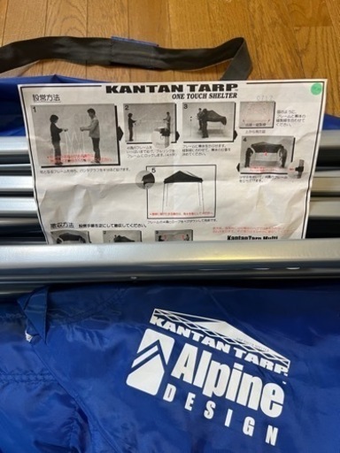 愛品館八千代店】KITO レバーブロックL5形 LB008 0.8t②