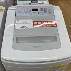 【イオンモール常滑店】Panasonicの縦型洗濯乾燥機です