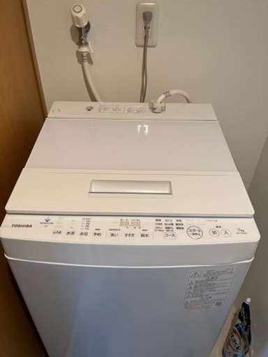 【12日or13日引き取り限定】21年製造　東芝洗濯機　名古屋市中区