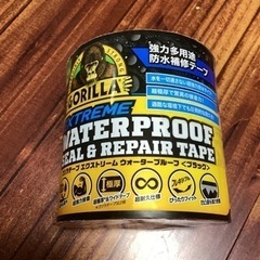 ゴリラテープワイドほぼ未使用　強力防水テープ