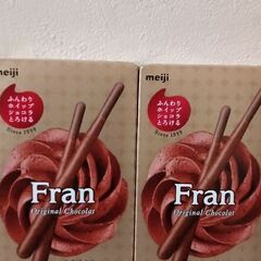 Fran2個