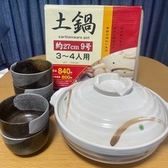 【鍋セット】土鍋・和皿5人分