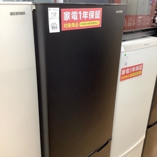 【トレファク摂津店】IRIS OHYAMA(アイリスオーヤマ)2ドア冷蔵庫2022年製が入荷致しました！！