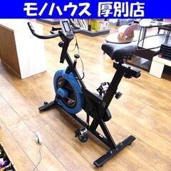 HAIGE エアロバイク スピンバイク フィットネスバイク ハイ...