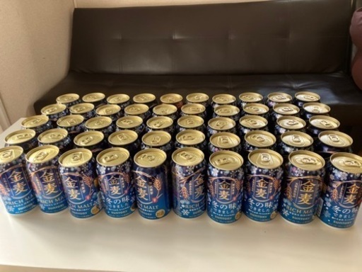 【値下げ】金麦50本セット