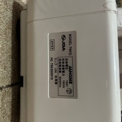 蛇目ロックミシン