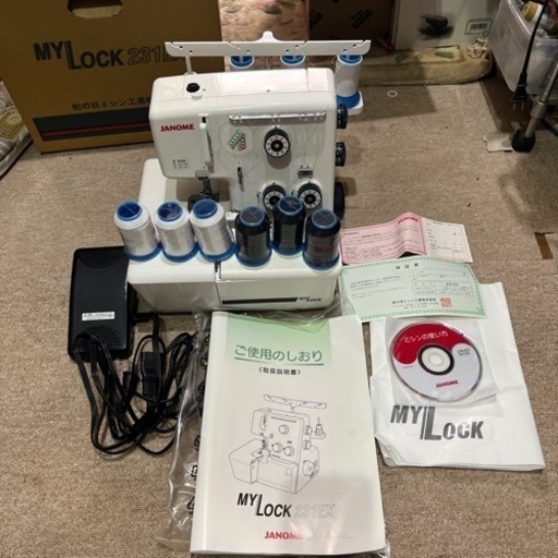 ロックカッター付き電子ミシン N-515 [電子ミシン] ジャノメ｜JANOME 
