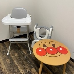 【ネット決済】子供用テーブル・チェア・トイトレ　セット