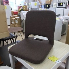ニトリ/コンパクト収納座椅子　アレックス/DBR