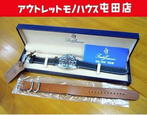 が大特価！ セントジョイナス 自動巻き 腕時計 101-01 替えバンド付き Santo 3針＋カレンダー