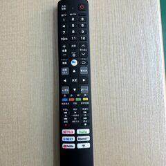 大阪⭐️エコマックス♻️「T563」2021年式 TCL 32型 スマート液晶テレビ 32S5200A【大阪市プレミアム付商品券🎫利用可能！】