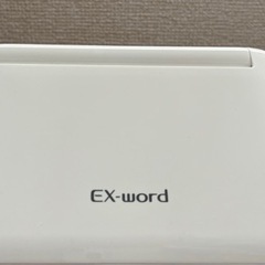 【美品】CASIO 電子辞書  EX-word DATAPLUS...