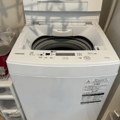 【新生活にオススメ！！0円‼️】TOSHIBA　全自動洗濯機　2...