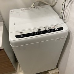 洗濯機　パナソニック　NA-F50B11C