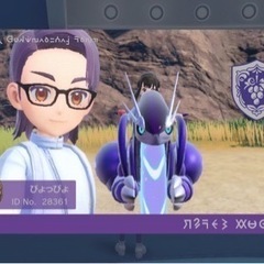 ポケモンSV ブルレク一緒にやってくれる人大募集！