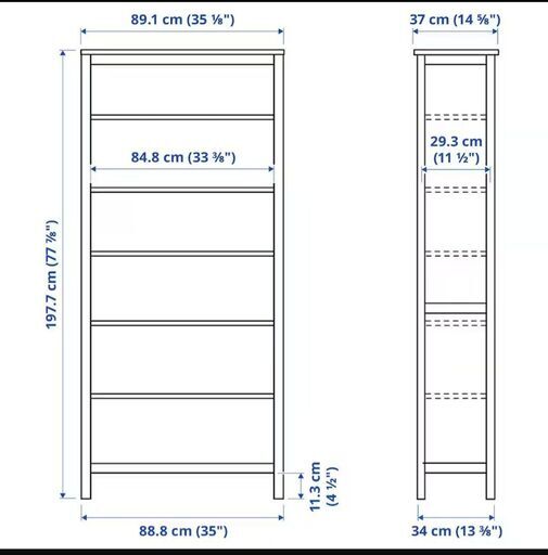 IKEA　へムネス　本棚　棚　書棚