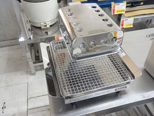 リサイクル品 パロマ 赤外線 ガス焼物器 PY-8-2 プロパン(LP リサイクル品 パロマ 赤外線 ガス焼物器 PY-8-2 プロパン(LP