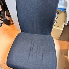 0円テレワーク用椅子