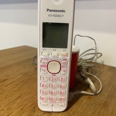 Panasonic KX-FKD402-P  コードレス電話機