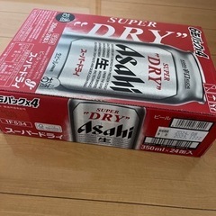 アサヒスーパードライ　350ml×24