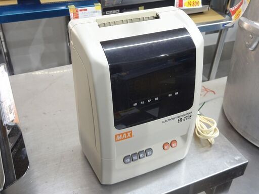 リサイクル品 MAX タイムレコーダー ER-270S　N-182