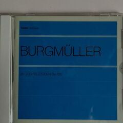 【美品】ブルグミュラー25の練習曲　監修・演奏:神野明